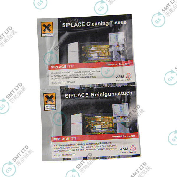 SMT ASM/SIEMENS Machine Spare Parts 00315253-03 SEGMENT-CLEANING RAG （00315253-02 / 00315253）