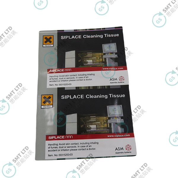 SMT ASM/SIEMENS Machine Spare Parts 00315253-03 SEGMENT-CLEANING RAG （00315253-02 / 00315253）