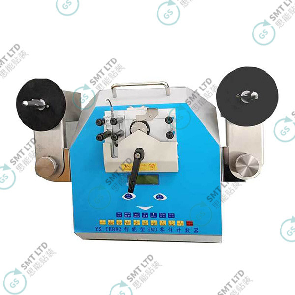 YS-IH882/YS-IH881 SMD Spotter Leak Detection Part Counter With Zero Error Tape Voice Broadcast