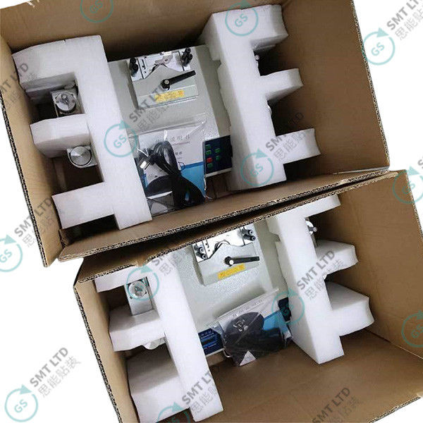 SMD Part Counter with Zero Error Counting Leak Detection and Voice Broadcast for SMD Components