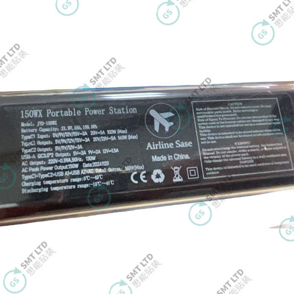 GSJYD100W Super Mobile Power Bank with 150W MAX Output 27000mAh Battery and Pure Sine Wave AC for Outdoor Use