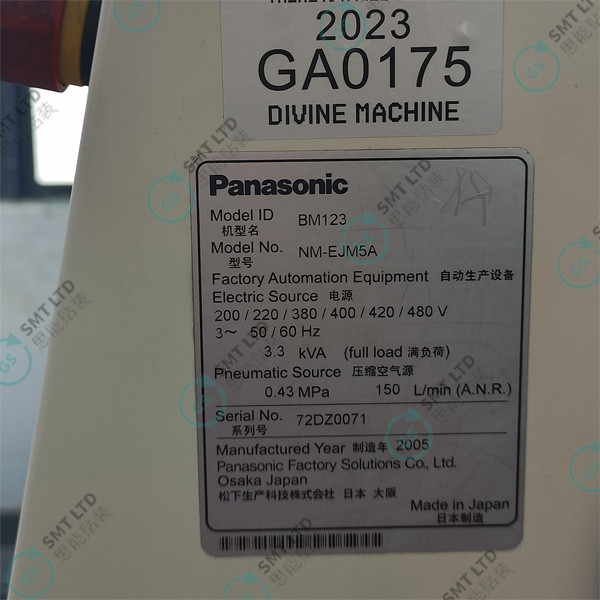 BM123 Panasonic SMT Pick And Place Machines NM-EJM5A 0.12 S/Chip Max Speed