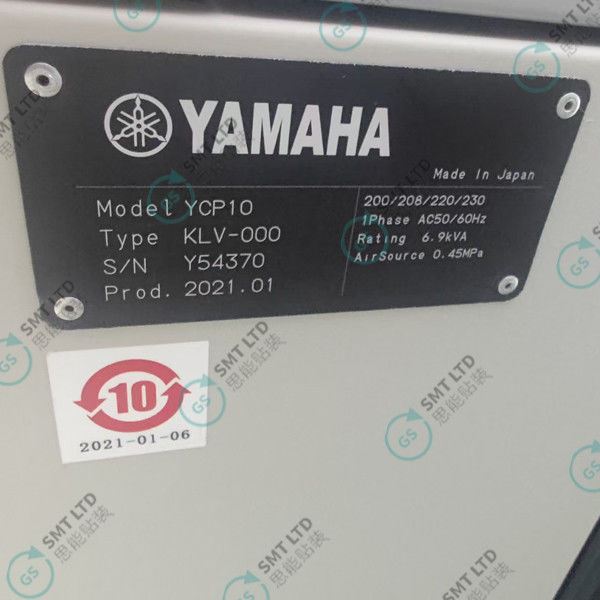 Used Original Yamaha YCP10 SMT Placement Machine with 3S Head for High Precision Placement and Versatile Component Handling
