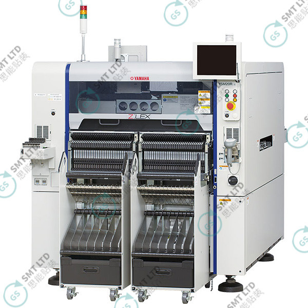 YAMAHA Pick And Place Machines YSM20R with X Axis 2-beam Mounting Capability HM speed Multi Head x 2 95