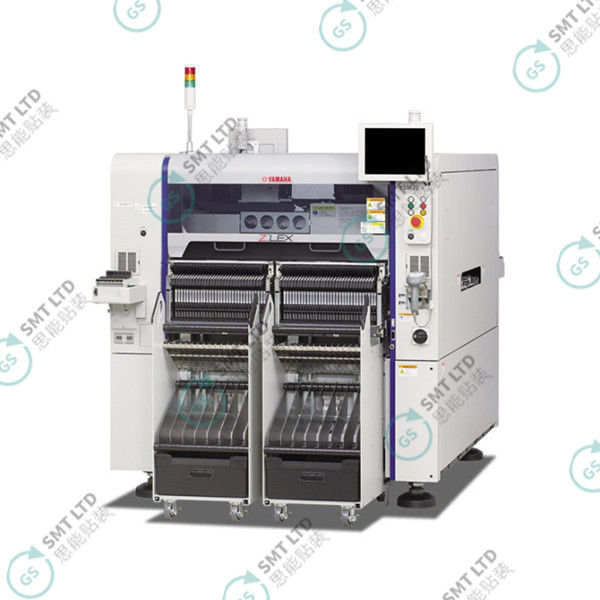 High Speed YSM20 SMT Placement Machine with Dual Lane and 90,000 CPH Mounting Capability