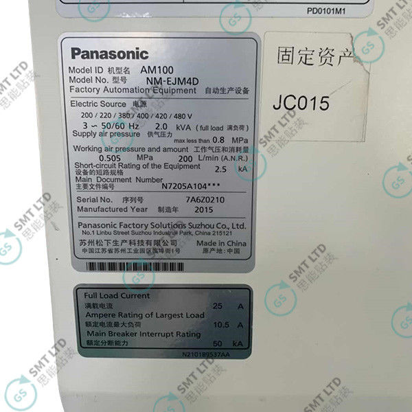 Panasonic AM100 SMT Placement Machine with 35,800 CPH Speed and ±40 µm Accuracy for Versatile Component Handling