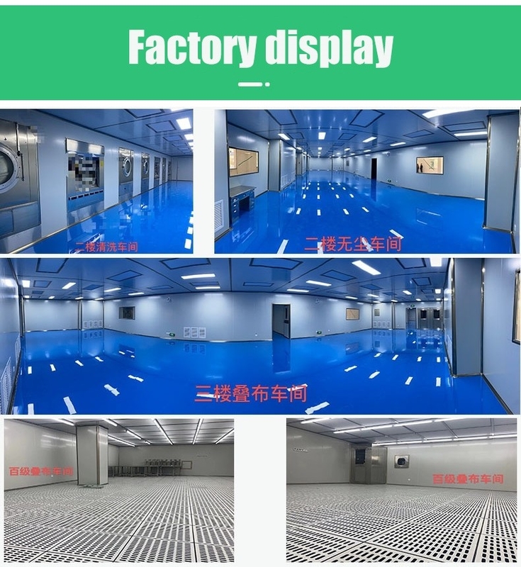 HL-009 Optical Instrument Cleaning Cloth 180g Blue Dust Free Wipe Buya Microfiber Dust Free Cloth