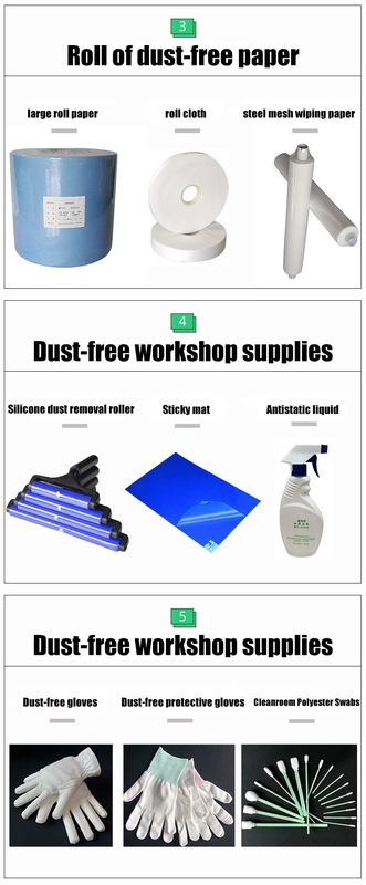 DEK roll cleaning dust removal solder paste red adhesive paper GKG reel automatic printing machine SMT steel mesh wiping paper