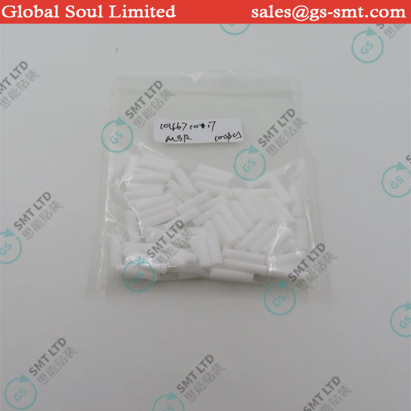 Panasonic SMT MSR Filter 1046710117 and 1046719117 New Original for SMT Equipment