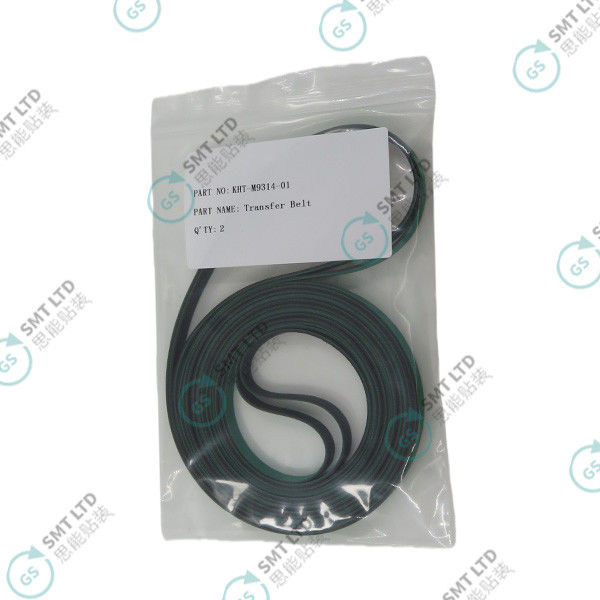 Yamaha SMT Belt KHT-M9314-01 New Original Conveyor Belt for YAMAHA Machines