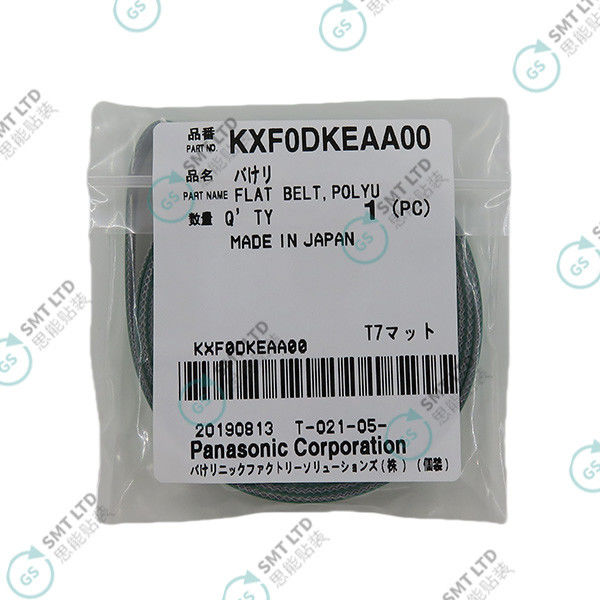 Panasonic 8.5MM Polyurethane Flat Belt for SMT Machines - New Original SMT Belt