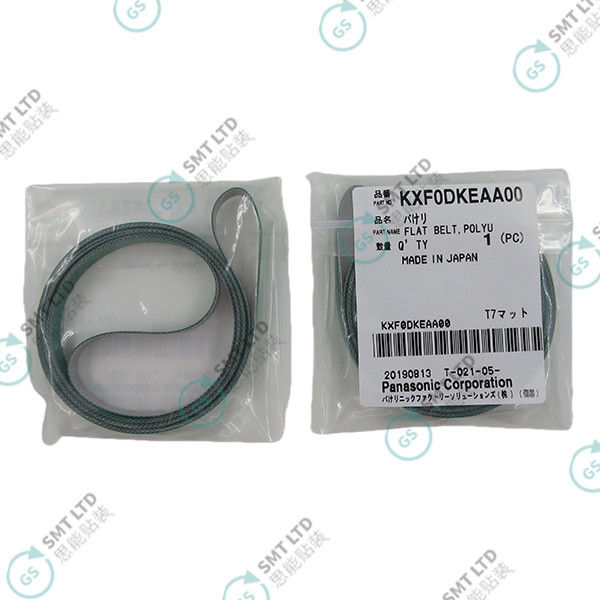 Panasonic 8.5MM Polyurethane Flat Belt for SMT Machines - New Original SMT Belt