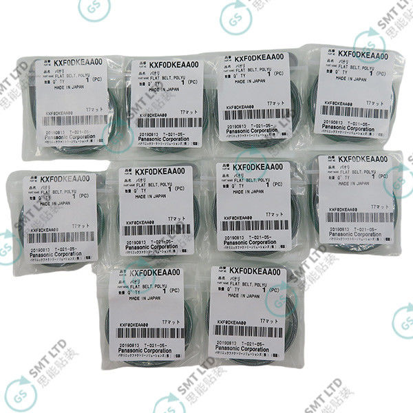 Panasonic 8.5MM Polyurethane Flat Belt for SMT Machines - New Original SMT Belt