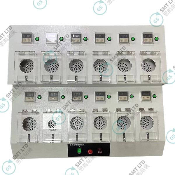 Solder Paste Reheating Machine SMT Red Glue Thawing Wit Can Timing Solder Paste Reheating Softening Machine Automatic Reheating Box Equipment