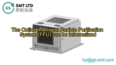 The Online Intelligent Particle Purification System (FFU) can be informatized