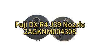 Fuji DX R4 J39 ακροφύσιο 2AGKNM004308 | Απόλυτη ακρίβεια για τοποθέτηση SMT υψηλής ταχύτητας #smt #fuji