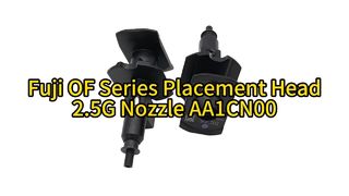 Ακροφύσιο Fuji OF Series Placement Head 2.5G | AA1CN00 (R26-025G-280) για συναρμολόγηση SMT #smt #fuji