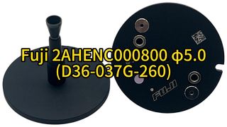 Fuji SMT Pick And Place Machines RH01 / RH02 2AHENC000800 φ5.0 (D36-037G-260)