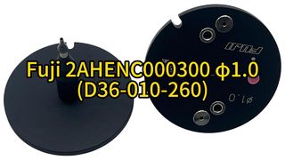 Fuji SMT Pick And Place Machines 2AHENC000300 φ1.0 (D36-010-260) #nozzle #fuji #smt #smtmachine